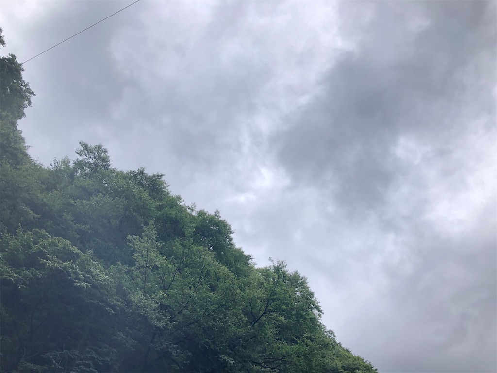 f:id:gumma_umaimono:20200906204323j:image f:id:gumma_umaimono:20200906204323j:image