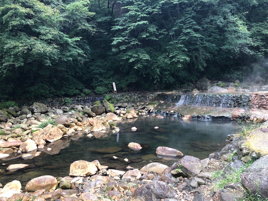 f:id:gumma_umaimono:20200906204327j:image f:id:gumma_umaimono:20200906204327j:image