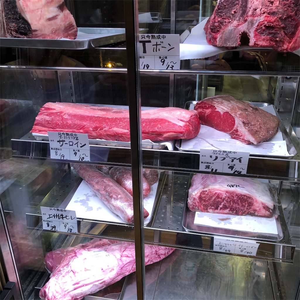 f:id:gumma_umaimono:20201003010558j:image