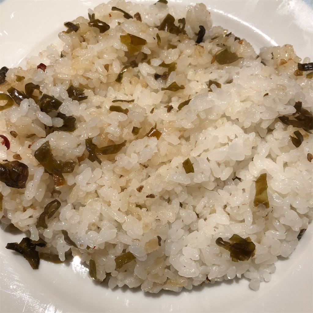 f:id:gumma_umaimono:20201003010602j:image