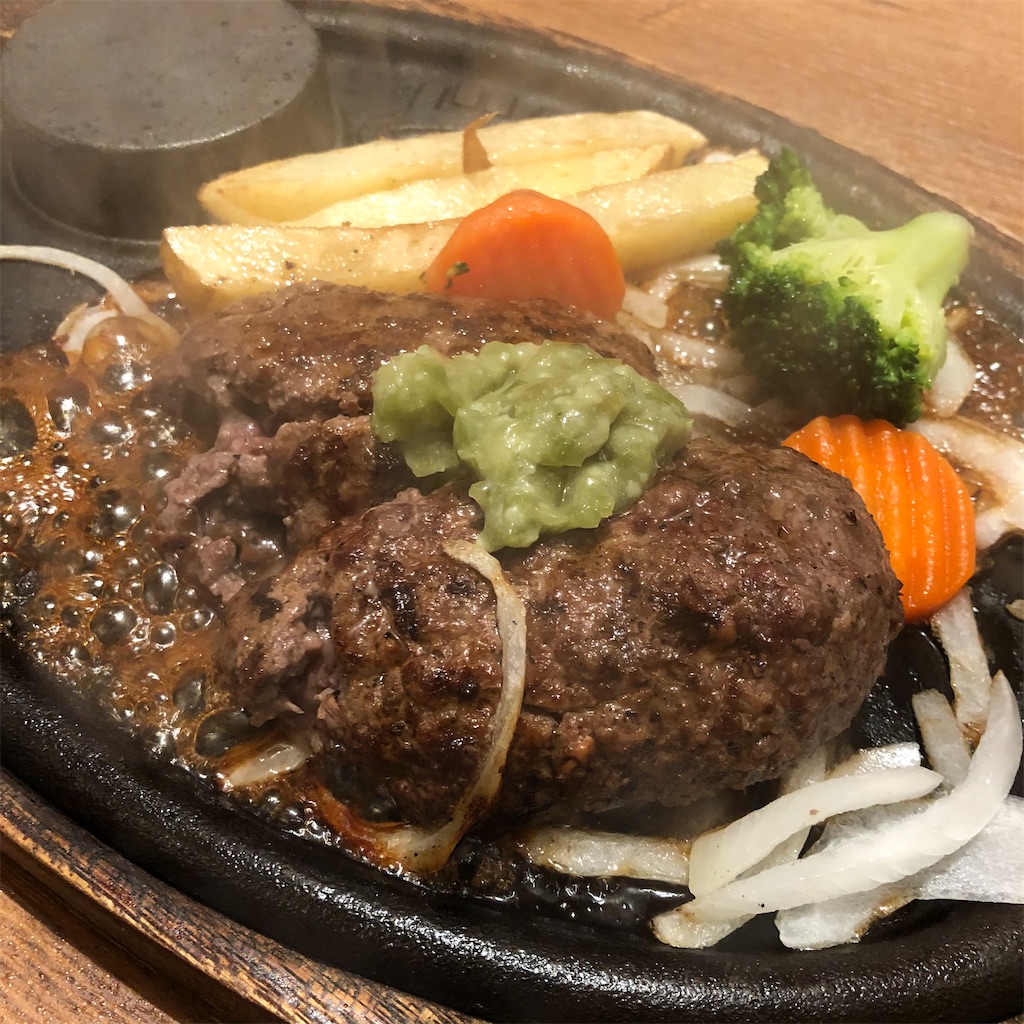 f:id:gumma_umaimono:20201003010646j:image