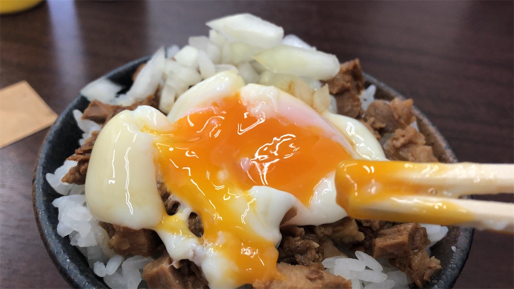 f:id:gumma_umaimono:20201107173337j:image