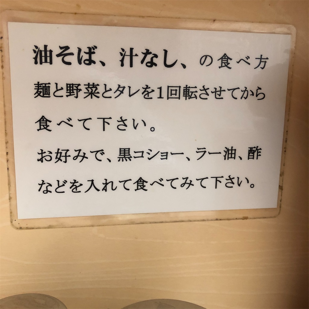 f:id:gumma_umaimono:20201115103404j:image f:id:gumma_umaimono:20201115103404j:image