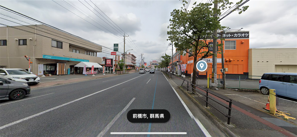 f:id:gumma_umaimono:20201124185503p:image f:id:gumma_umaimono:20201124185503p:image