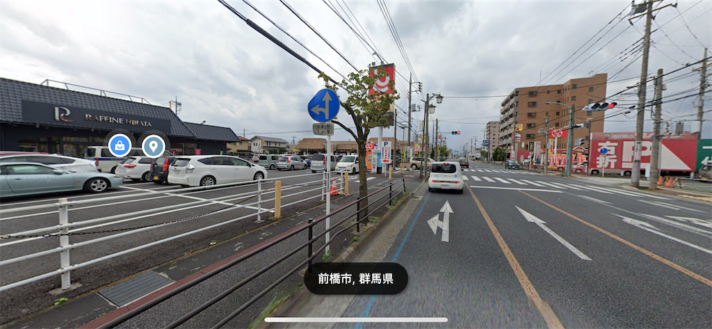 f:id:gumma_umaimono:20201124185645p:image f:id:gumma_umaimono:20201124185645p:image