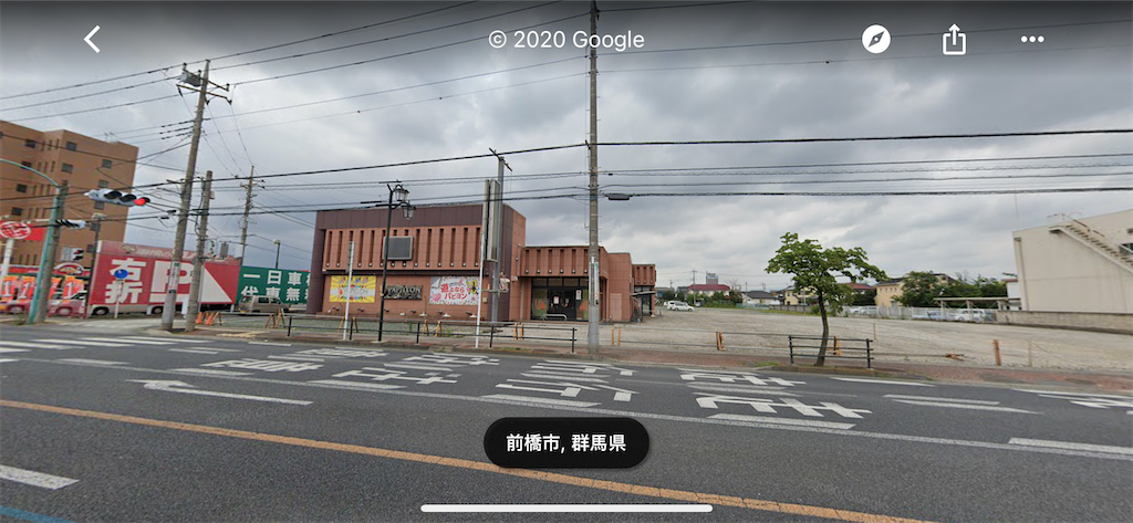 f:id:gumma_umaimono:20201124185901p:image f:id:gumma_umaimono:20201124185901p:image