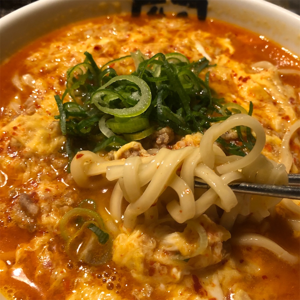 f:id:gumma_umaimono:20201205222905j:image f:id:gumma_umaimono:20201205222905j:image