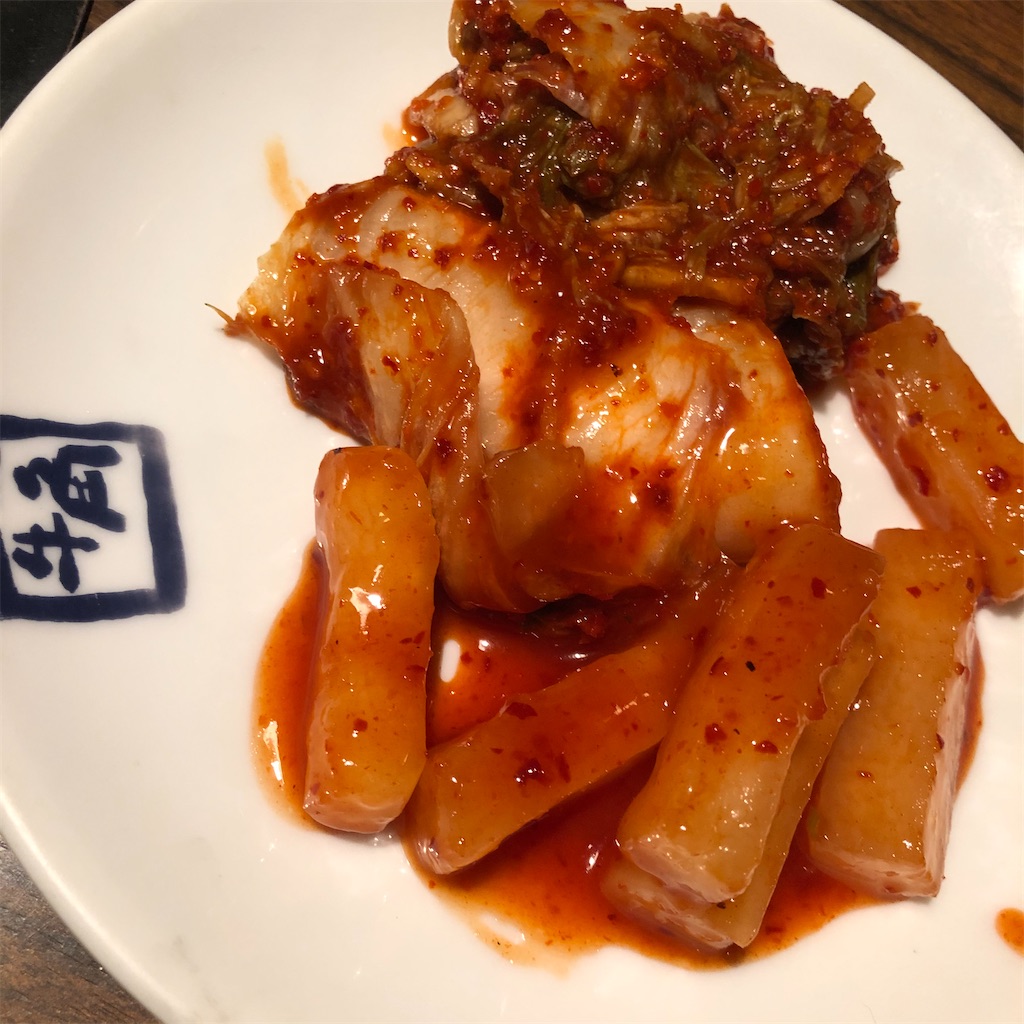 f:id:gumma_umaimono:20201205222909j:image f:id:gumma_umaimono:20201205222909j:image