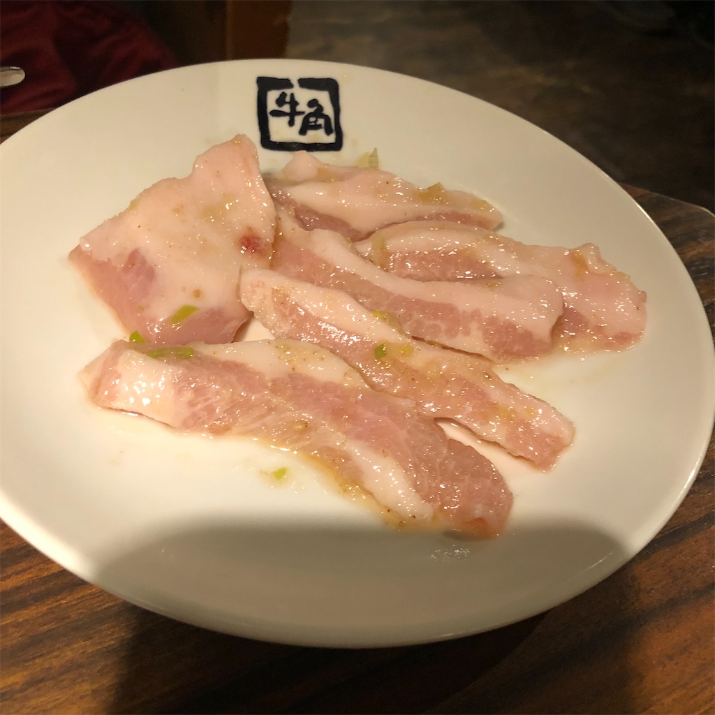 f:id:gumma_umaimono:20201205222912j:image f:id:gumma_umaimono:20201205222912j:image