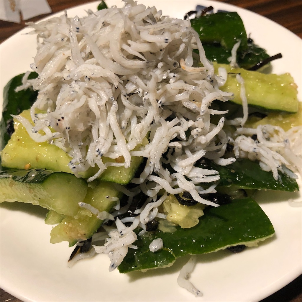 f:id:gumma_umaimono:20201205222930j:image f:id:gumma_umaimono:20201205222930j:image