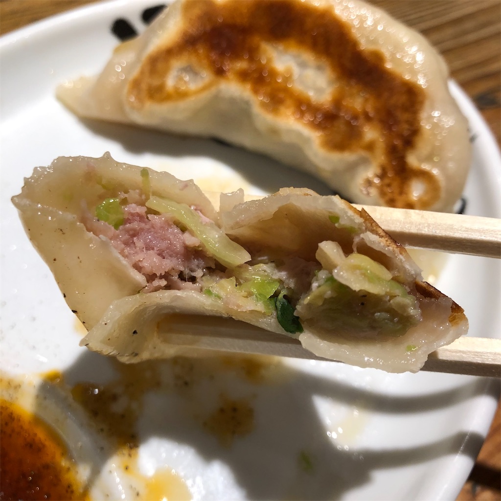 f:id:gumma_umaimono:20201219223225j:image