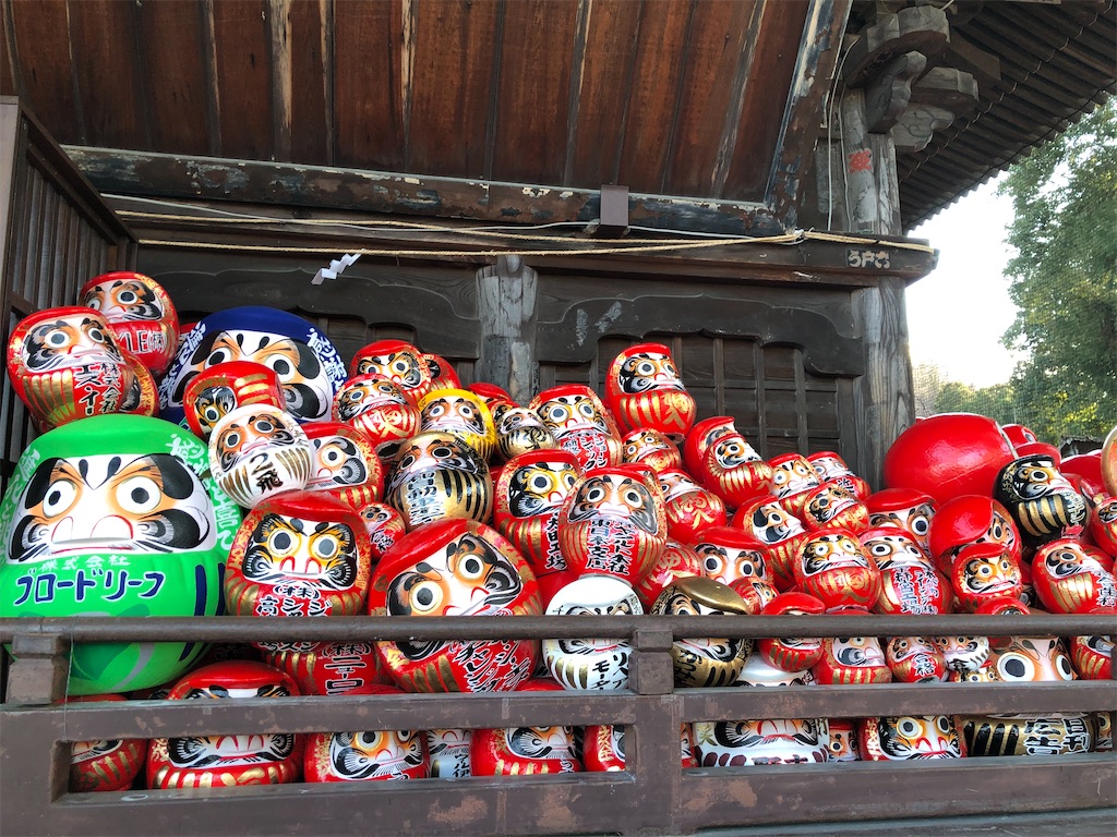 f:id:gumma_umaimono:20210101230045j:image