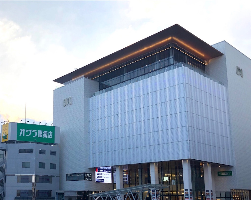 高崎opaで本格中華 ボリュームがすごい 刀削麺は必食 中華料理 名菜 高崎 高崎opa内 群馬グルメ 食べ歩き備忘録 高崎opaで本格中華 ボリュームがすごい 刀削麺は必食 中華料理 名菜 高崎 高崎opa内 群馬グルメ 食べ歩き備忘録