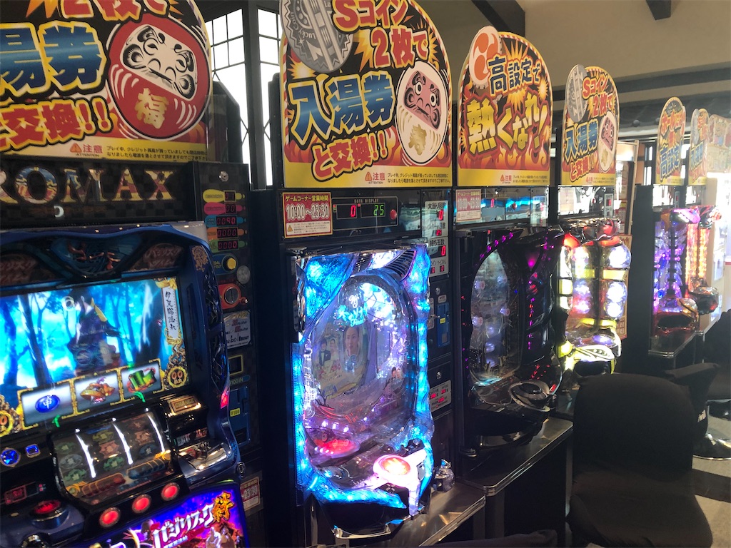 f:id:gumma_umaimono:20210111193649j:image