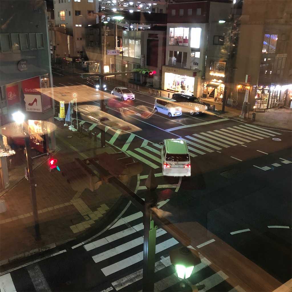 f:id:gumma_umaimono:20210116195227j:image