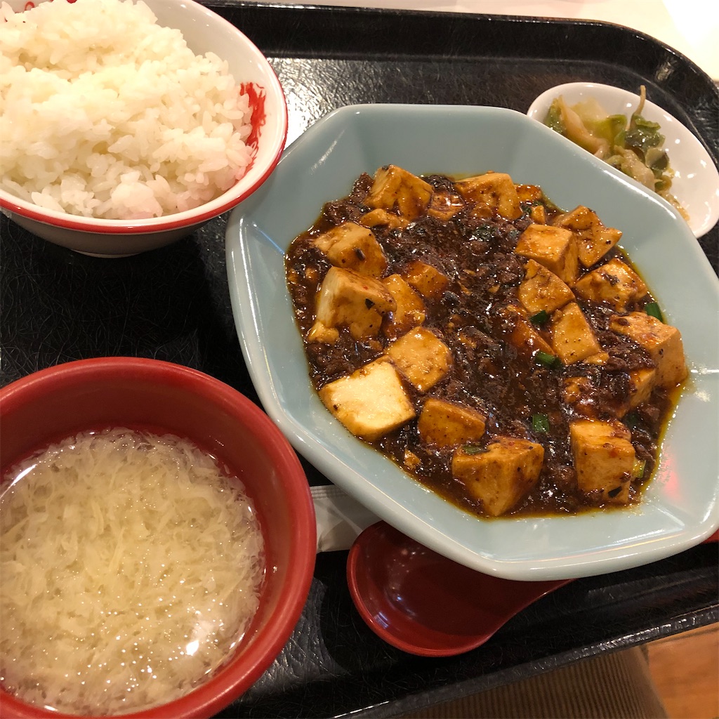 f:id:gumma_umaimono:20210207184527j:image