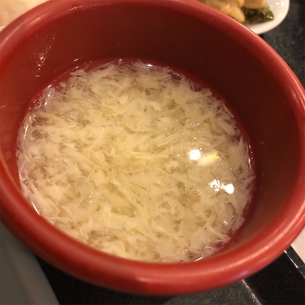 f:id:gumma_umaimono:20210207184538j:image