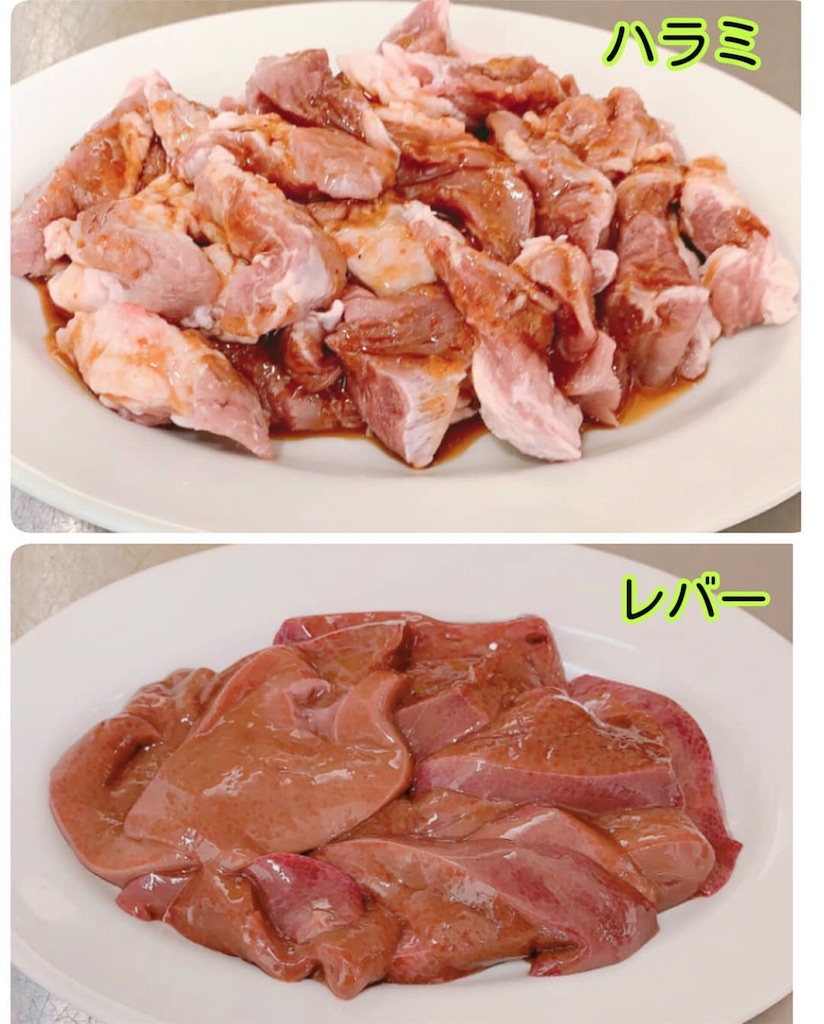 f:id:gumma_umaimono:20210211005754j:image f:id:gumma_umaimono:20210211005754j:image