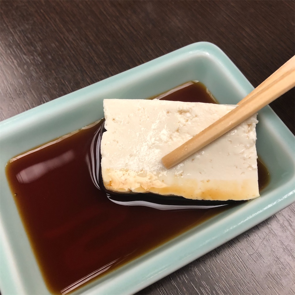 f:id:gumma_umaimono:20210313220857j:image f:id:gumma_umaimono:20210313220857j:image