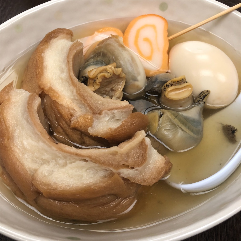 f:id:gumma_umaimono:20210313220916j:image f:id:gumma_umaimono:20210313220916j:image