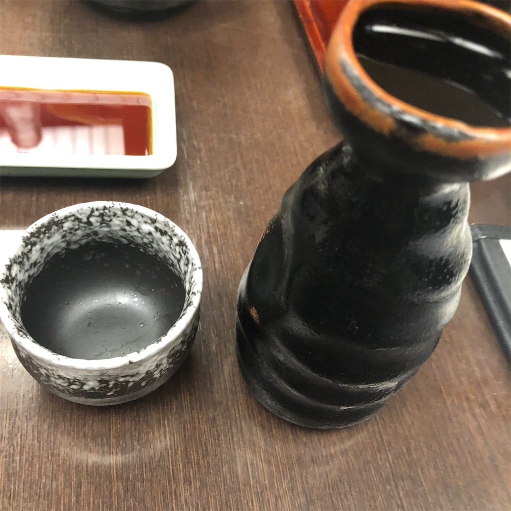 f:id:gumma_umaimono:20210313220921j:image f:id:gumma_umaimono:20210313220921j:image