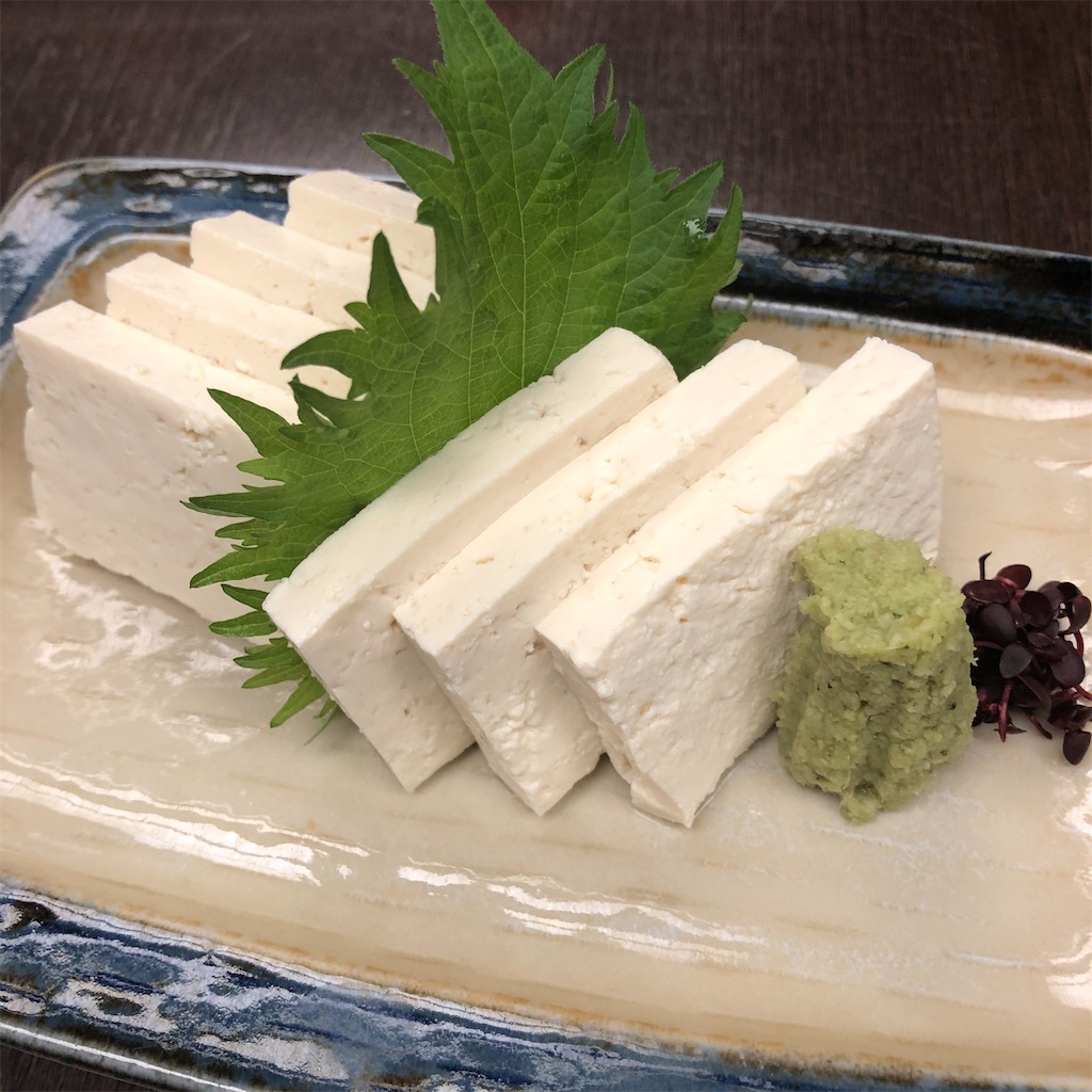 f:id:gumma_umaimono:20210313220926j:image f:id:gumma_umaimono:20210313220926j:image