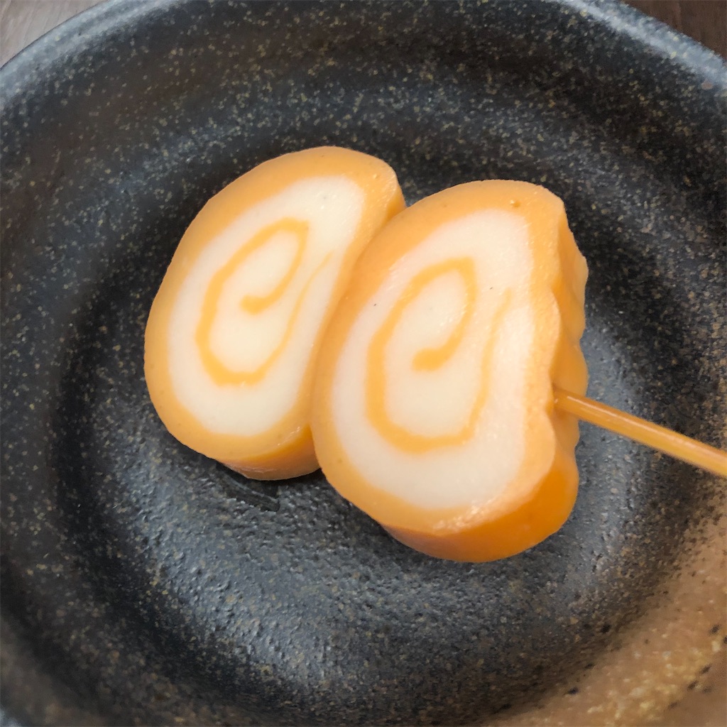 f:id:gumma_umaimono:20210313220937j:image f:id:gumma_umaimono:20210313220937j:image