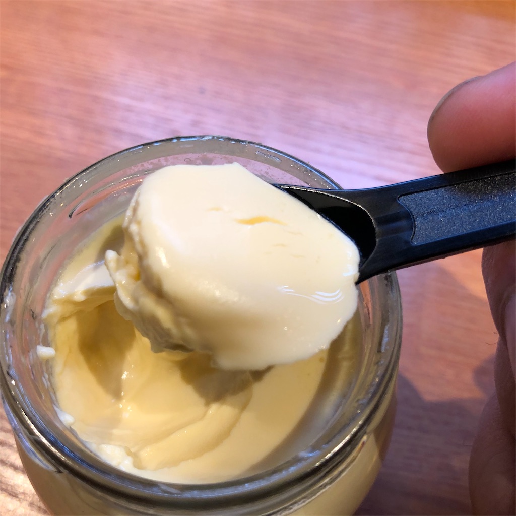 f:id:gumma_umaimono:20210313222055j:image f:id:gumma_umaimono:20210313222055j:image