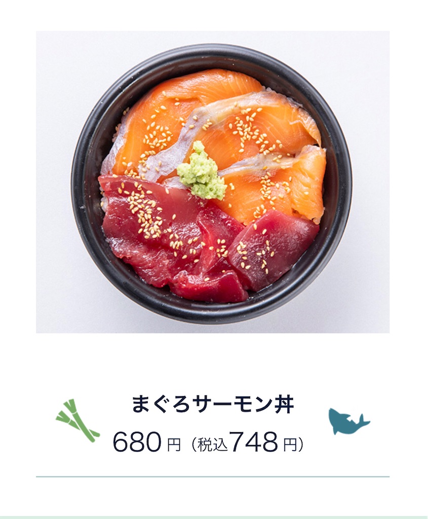 f:id:gumma_umaimono:20210315212727j:image
