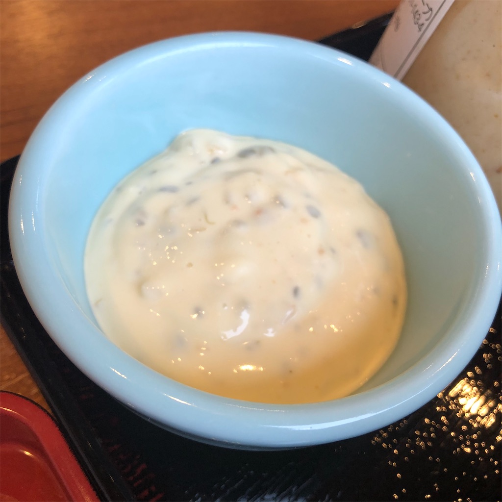 f:id:gumma_umaimono:20210321121009j:image f:id:gumma_umaimono:20210321121009j:image