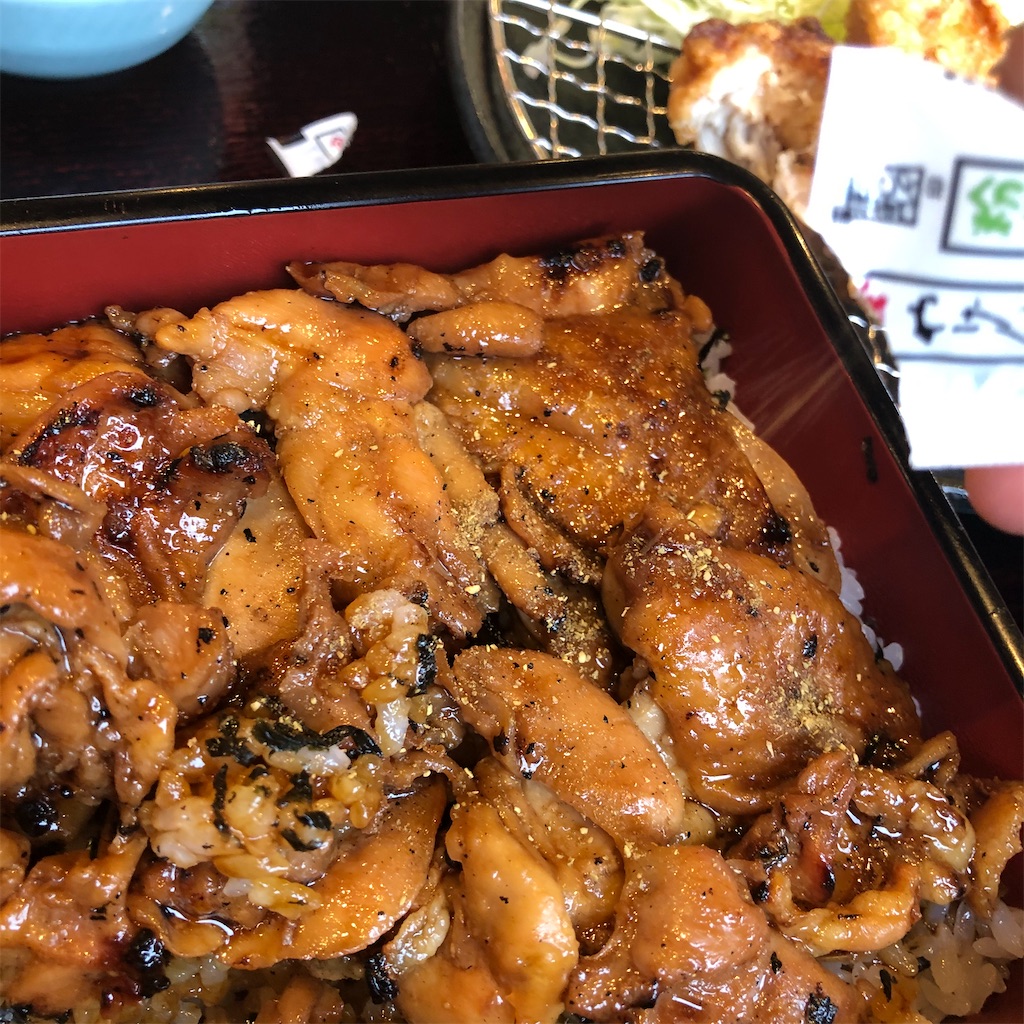 f:id:gumma_umaimono:20210321121020j:image f:id:gumma_umaimono:20210321121020j:image