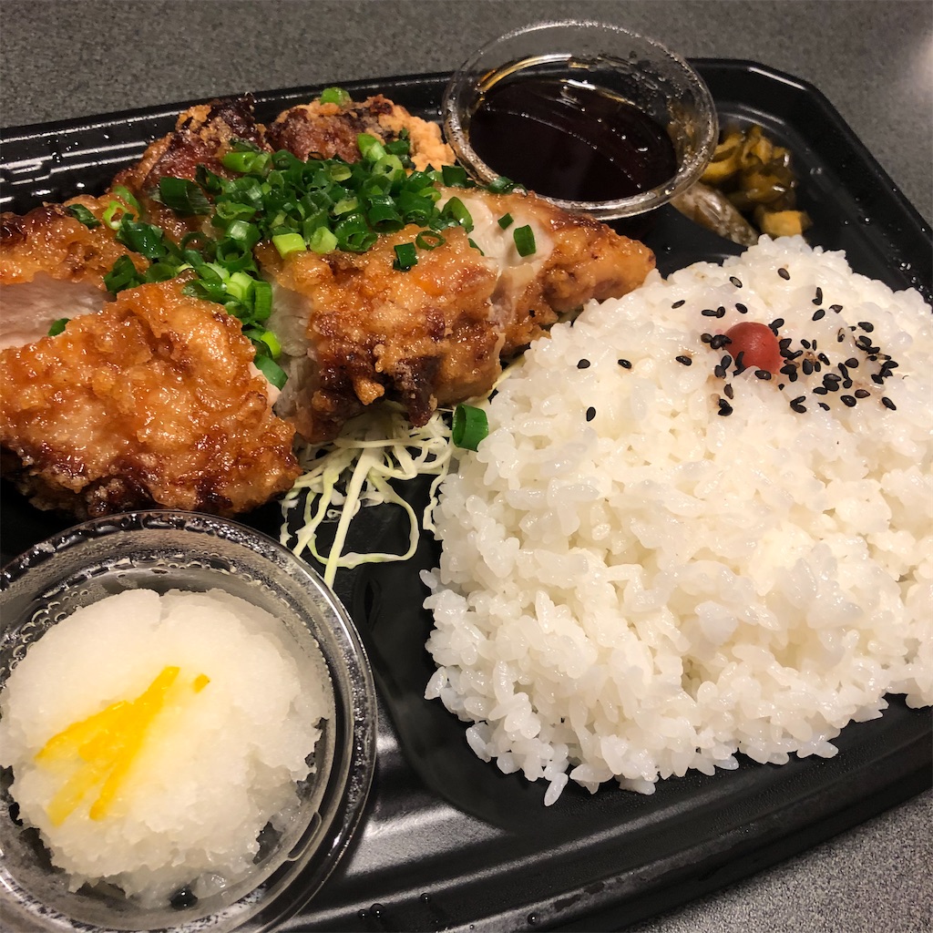 f:id:gumma_umaimono:20210321121238j:image f:id:gumma_umaimono:20210321121238j:image