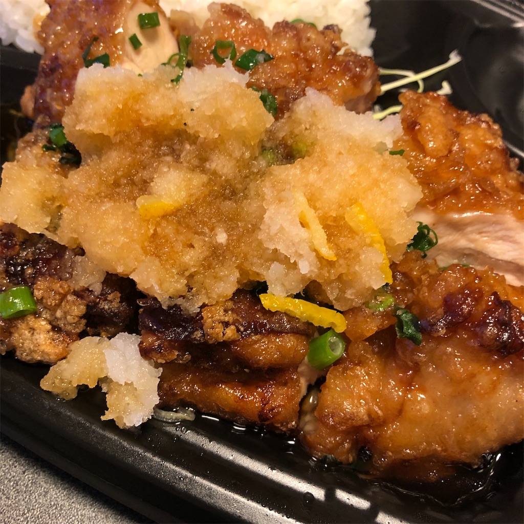 f:id:gumma_umaimono:20210321121248j:image f:id:gumma_umaimono:20210321121248j:image