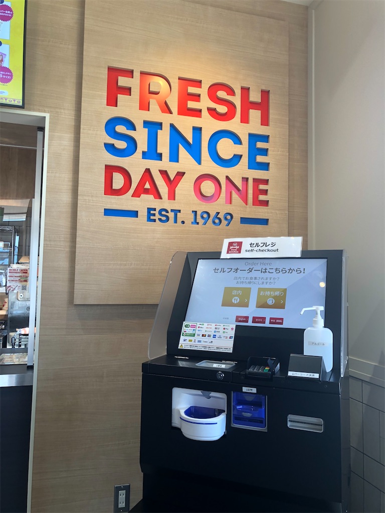 f:id:gumma_umaimono:20210410143625j:image f:id:gumma_umaimono:20210410143625j:image