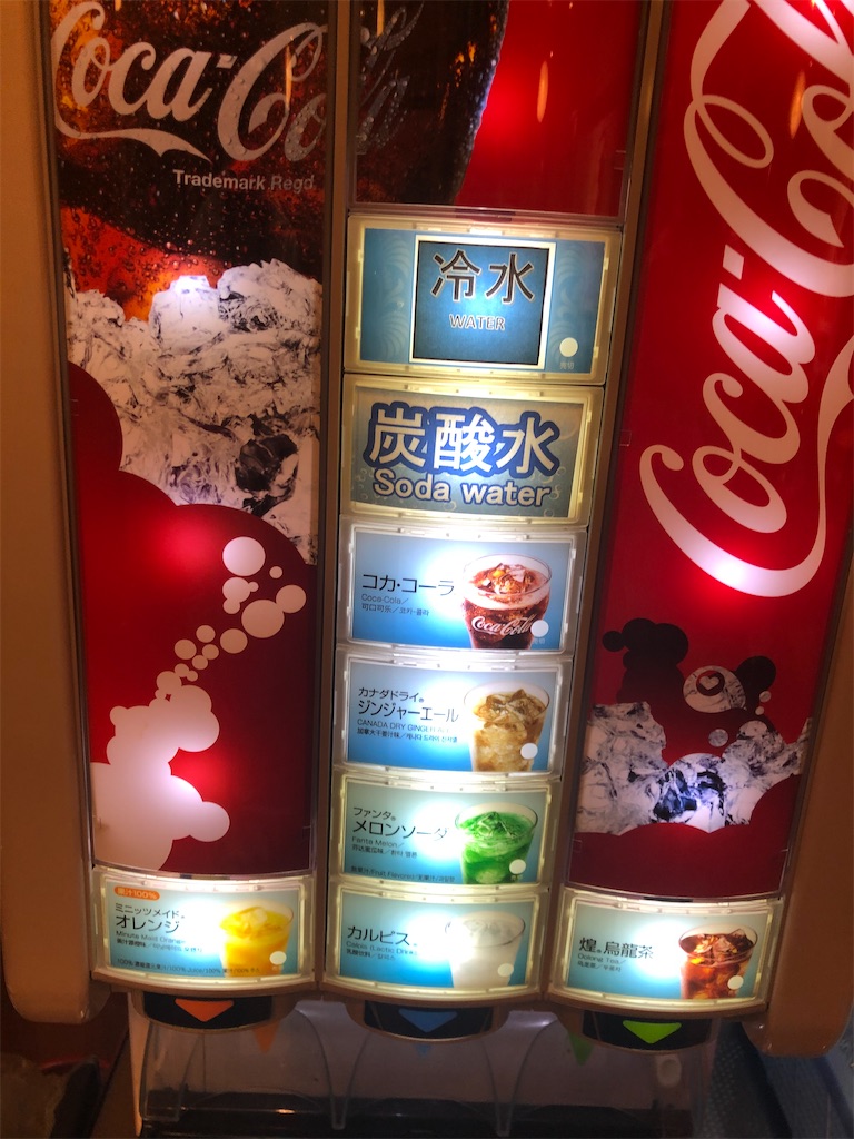 f:id:gumma_umaimono:20210414004038j:image f:id:gumma_umaimono:20210414004038j:image