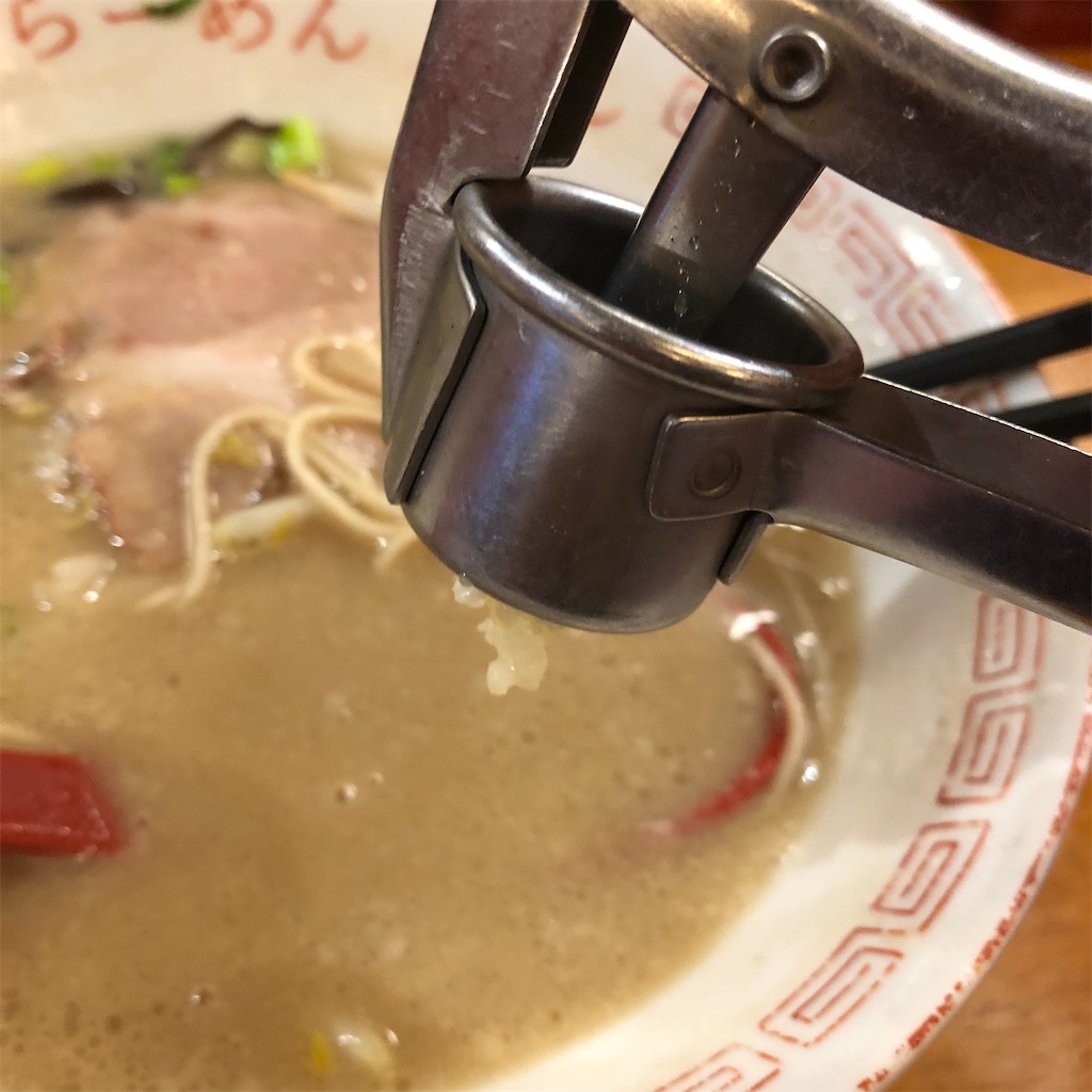 f:id:gumma_umaimono:20210515142617j:image f:id:gumma_umaimono:20210515142617j:image