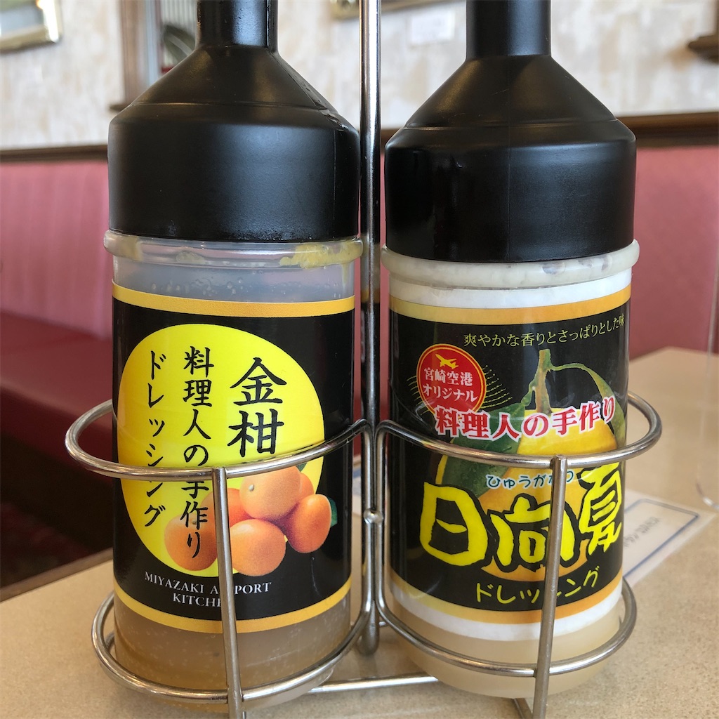 f:id:gumma_umaimono:20210515142746j:image