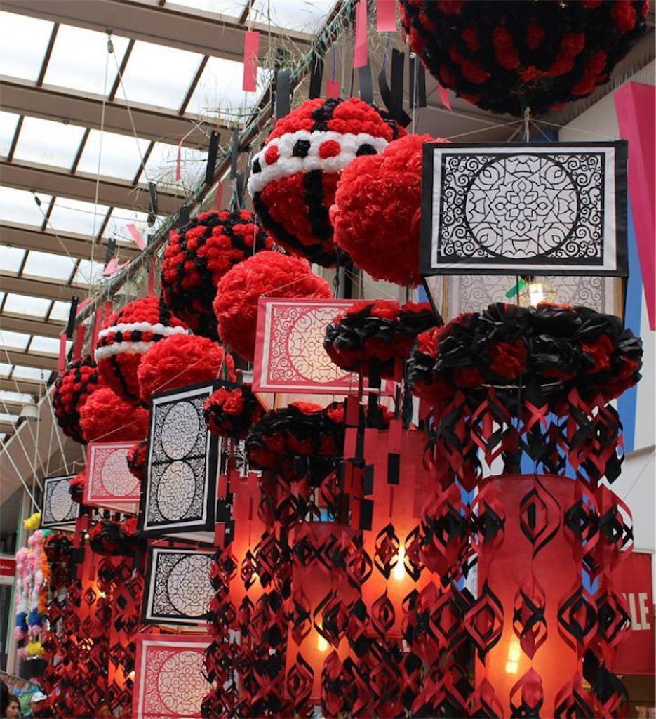 f:id:gumma_umaimono:20210525224350j:image