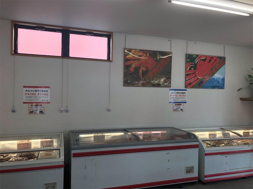 f:id:gumma_umaimono:20210530093657j:image f:id:gumma_umaimono:20210530093657j:image