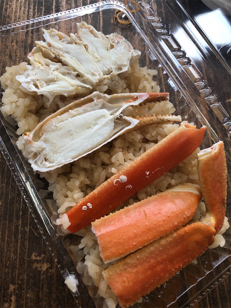 f:id:gumma_umaimono:20210530093716j:image f:id:gumma_umaimono:20210530093716j:image