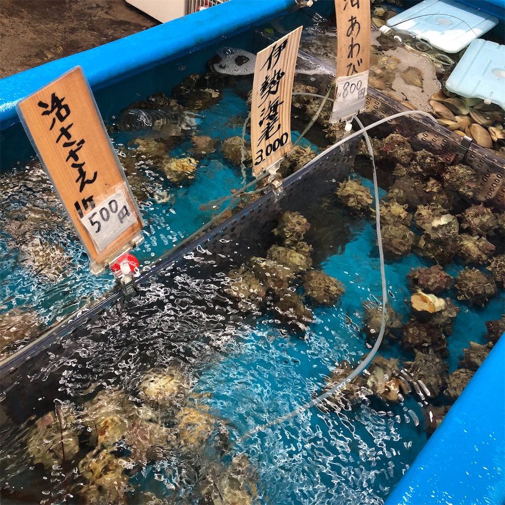 f:id:gumma_umaimono:20210530094119j:image f:id:gumma_umaimono:20210530094119j:image