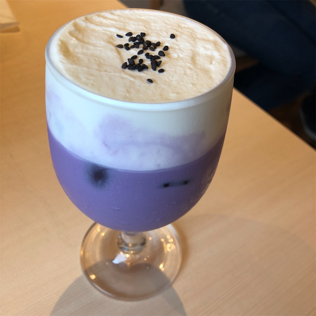 f:id:gumma_umaimono:20210619142115j:image