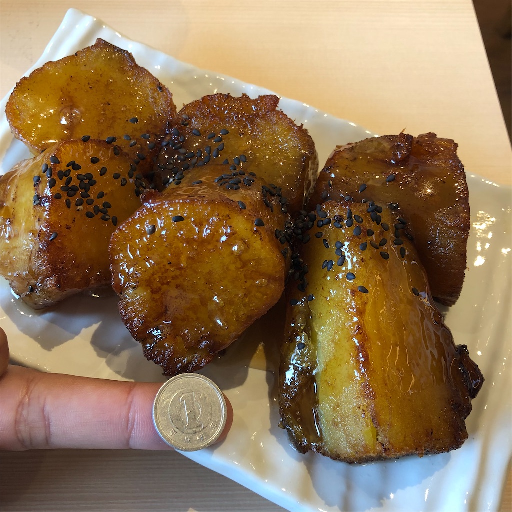 f:id:gumma_umaimono:20210619142119j:image