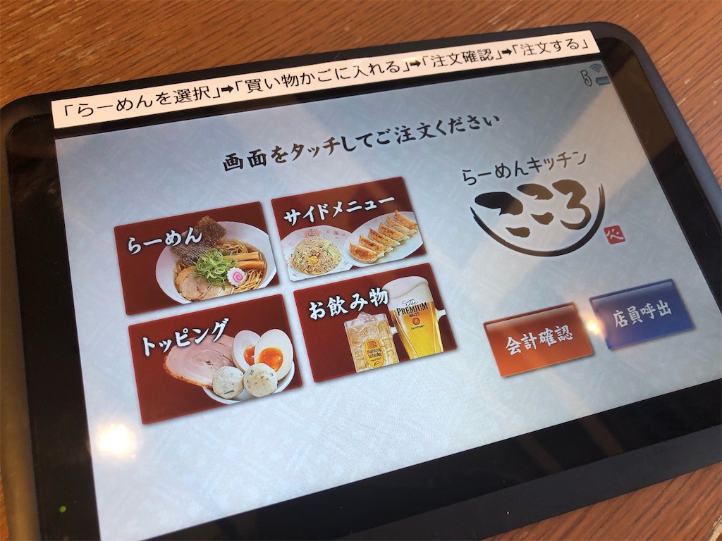 f:id:gumma_umaimono:20210621224747j:image f:id:gumma_umaimono:20210621224747j:image