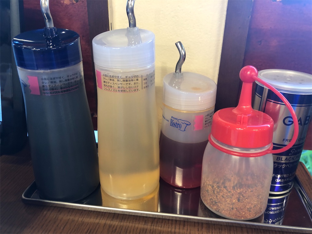 f:id:gumma_umaimono:20210621224802j:image f:id:gumma_umaimono:20210621224802j:image