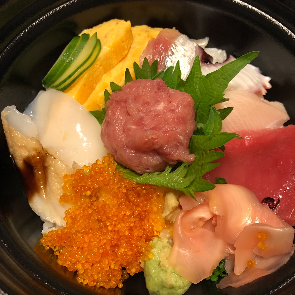 f:id:gumma_umaimono:20210623002644j:image