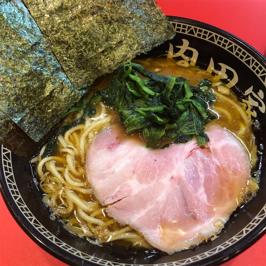 f:id:gumma_umaimono:20210625232152j:image