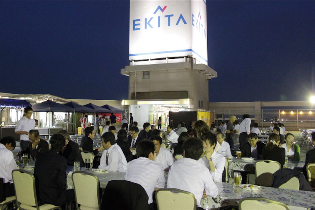 f:id:gumma_umaimono:20210702080104j:image