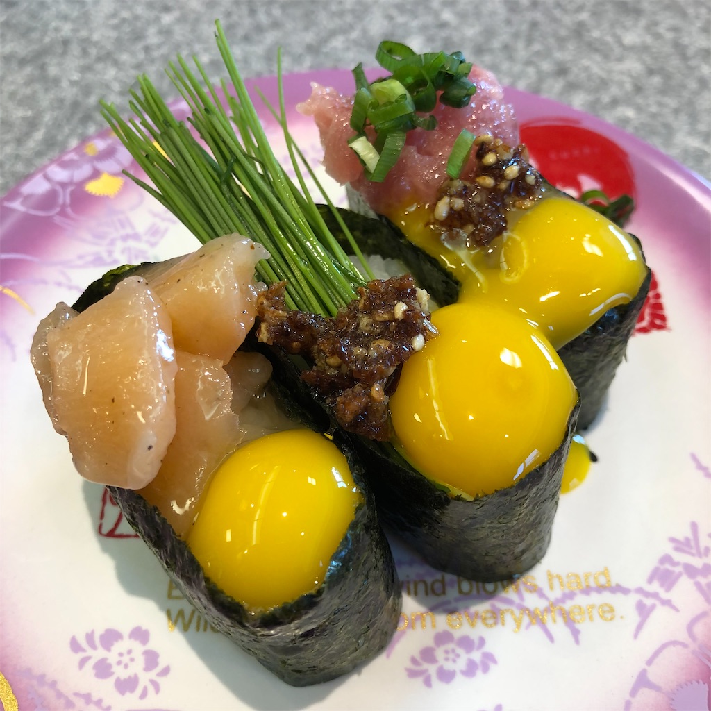 f:id:gumma_umaimono:20210717233143j:image