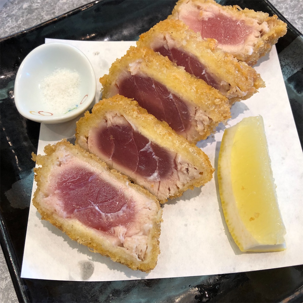 f:id:gumma_umaimono:20210717233149j:image